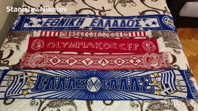 Футболни шалове на Олимпиакос, Интер, Аякс, Барселона, Ман. Юнайтед, снимка 4 - Футбол - 39214457