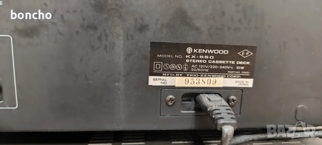 ресийвър kenwood kr-2010 и дек kx-550, снимка 8 - Ресийвъри, усилватели, смесителни пултове - 52338817