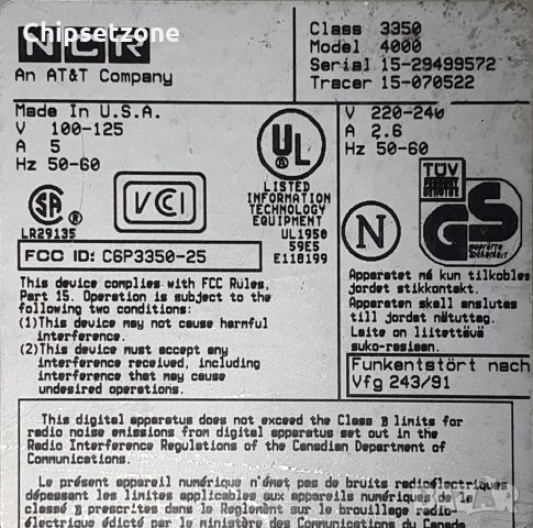 ⚡⚡⚡NCR System3300⚡⚡⚡, снимка 7 - Геймърски - 28859923