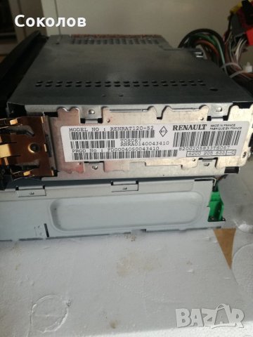 Сд и антенен усилвател за рено меган, снимка 2 - Аксесоари и консумативи - 33646400