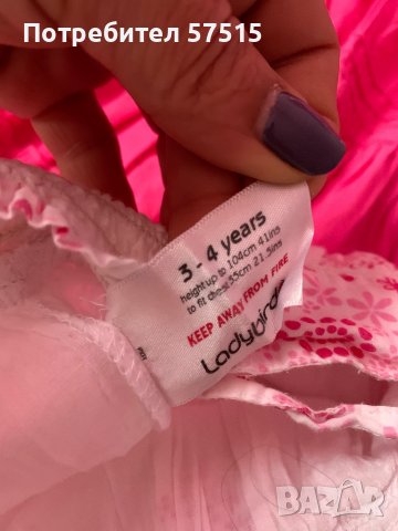 Next и Girl to girl летни рокли , снимка 6 - Детски рокли и поли - 36640276