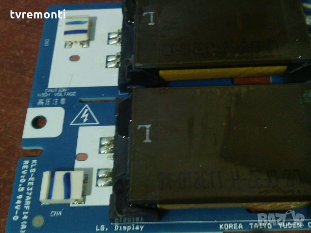 INVERTER 6632L-0438B PPW-EE26NC-0 (P) REV1.0, снимка 3 - Части и Платки - 28804687