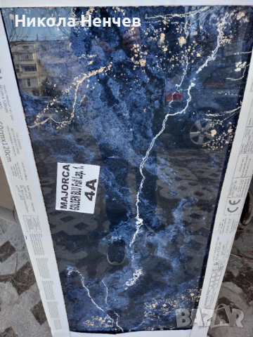 Гранитогрес 