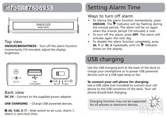 Стойка със зарядно и часовник - Dual Alarm Clock with Smartphone/Table, снимка 5 - Оригинални зарядни - 28545283