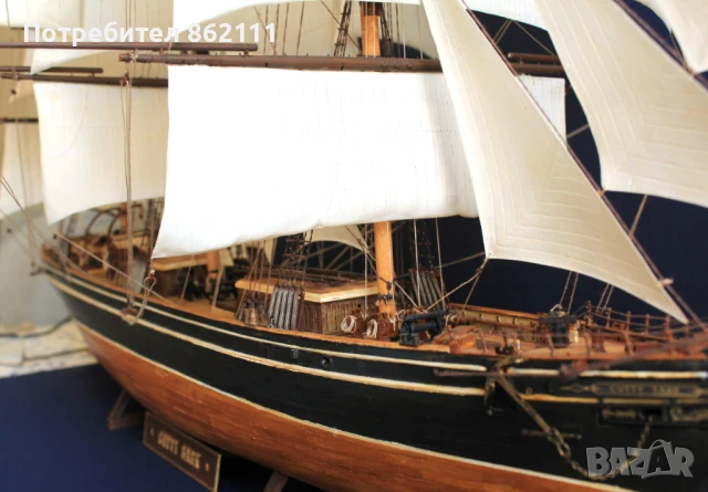 Макет на ветроходен кораб – клиперът Cutty Sark, снимка 16 - Колекции - 50425660