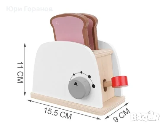 Дървен тостер Kruzzel, снимка 3 - Образователни игри - 47756343