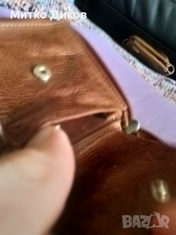 Hortozol маркова нова чантичка с цип естествена кожа 230х95мм за тютюн лула запалка и други, снимка 11 - Табакери - 43701897