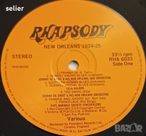 New Orleans 1924-1925 Издание 🇬🇧 UK 1987г Стил:Jazz, Blues Dixieland, Piano Blues, Ragtime Състоян, снимка 4 - Грамофонни плочи - 51975627