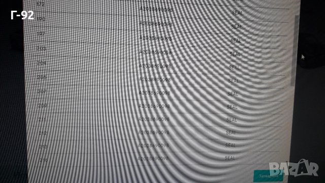 A2038690098**NEU**MERCEDES-BENZ** УПЛЪТНЕНИЕТО ЗА КАЗАНЧЕТО НА ЧИСТАЧКИТЕ **, снимка 5 - Части - 39105499