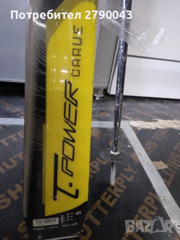 Ски ROSSIGNOL, снимка 6 - Зимни спортове - 37172364