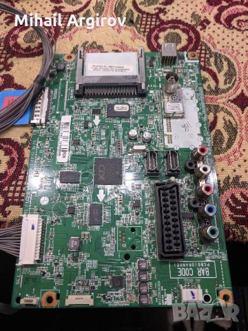 LG 42LS3400-LC21C/LC21B EAX64910001 /1.0/-LG32-12P, снимка 4 - Части и Платки - 26665167