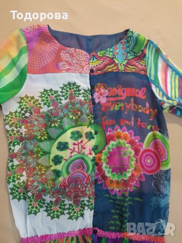 DESIGUAL - туника, снимка 2 - Туники - 37062507