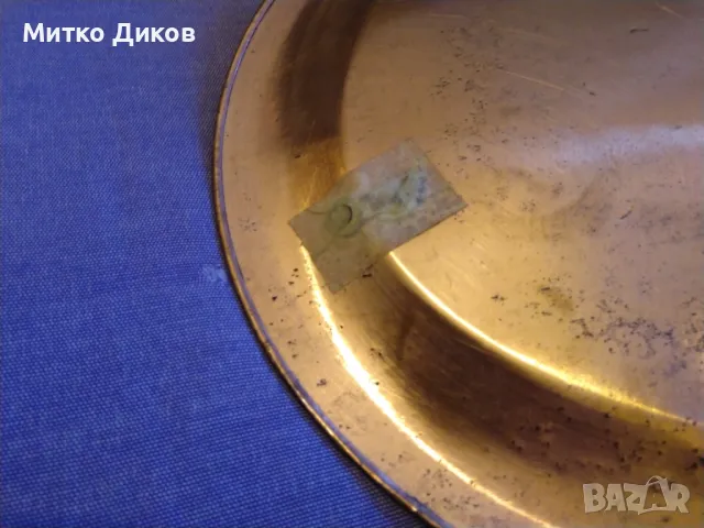Чиния за стена Македония Охрид фи 24см медна отлична, снимка 5 - Декорация за дома - 49441610