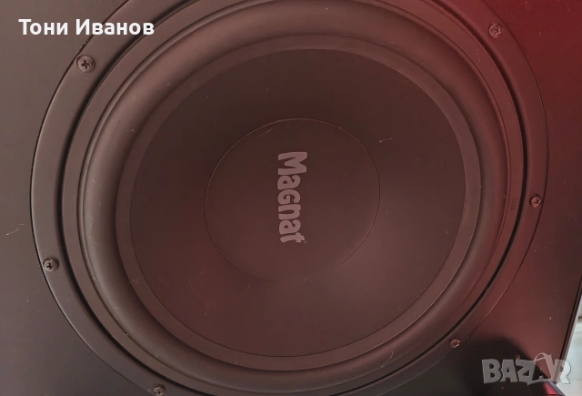 Субуфер Magnat BetaSub 25A 10", снимка 6 - Тонколони - 53439430