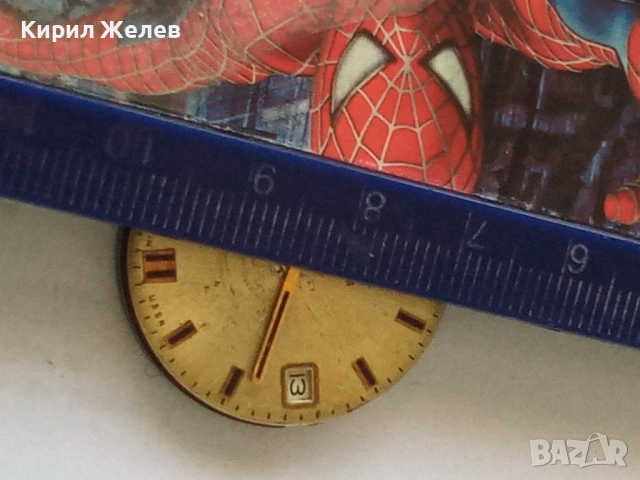 Механизъм с циферблат от стар ръчен часовник 37188, снимка 9 - Мъжки - 52254176