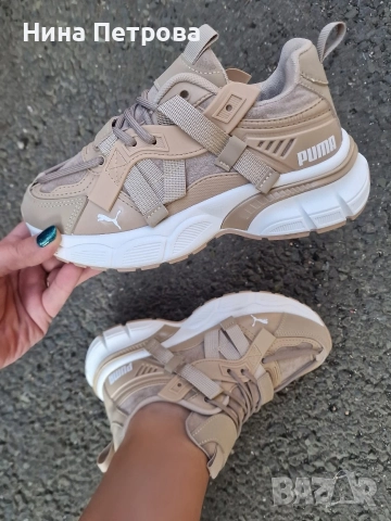 40 номер последни