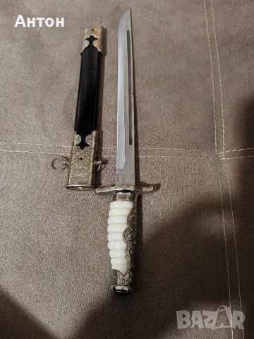 Кортик., снимка 4 - Антикварни и старинни предмети - 50332855