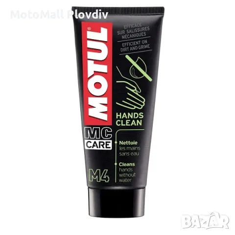 Почистваща крем M4 HANDS CLEAN-0.100L