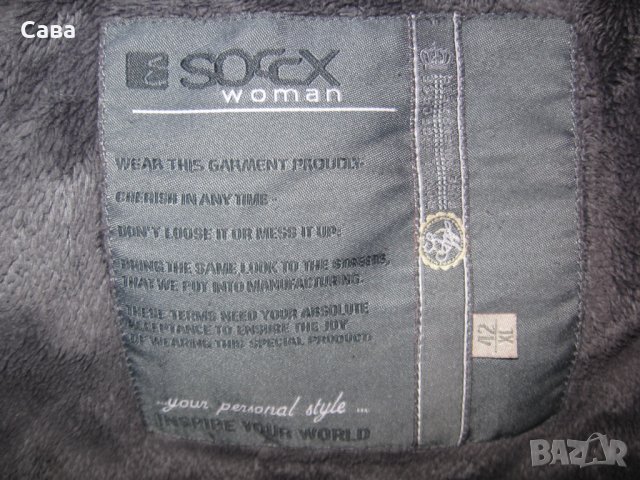 Зимно яке SOCCX  дамско,ХЛ