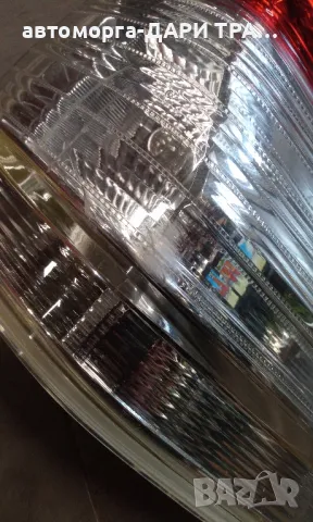 Стоп за Тойота Ланд Крузър FJ 150 2009-2013 г., снимка 2 - Части - 49058155