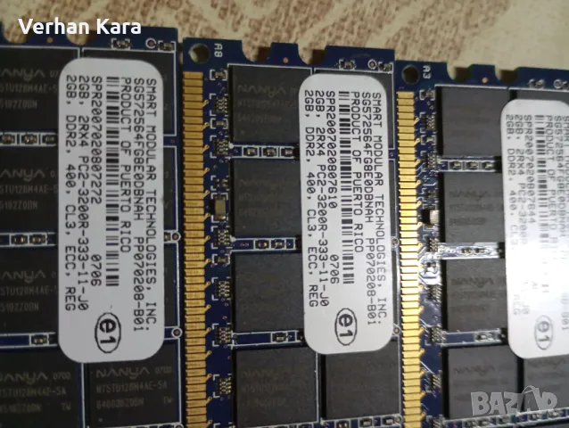 Sorver ram HP takim, снимка 2 - RAM памет - 48089147