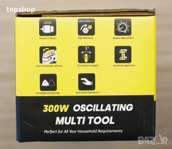 Мултифункционален инструмент Enventor, 300W 15000-22000 OPM, 6 скорости, 3° ъгъл,  28 бр. аксесоари, снимка 11 - Куфари с инструменти - 50542353