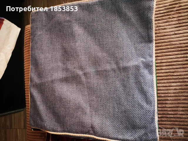 Калъфки за възглавнички 2.5 за брой 