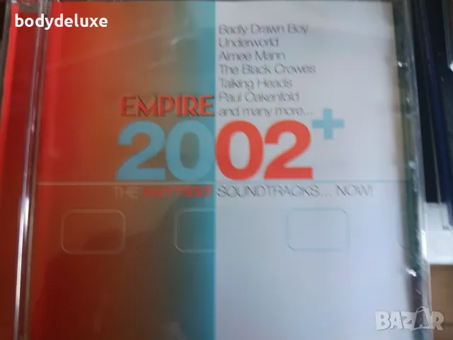 аудио дискове с компилации, снимка 14 - CD дискове - 47405625