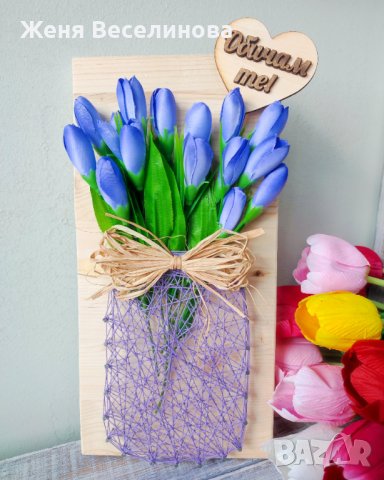 Подаръци за 8 март с цветя, снимка 12 - Подаръци за жени - 44084199
