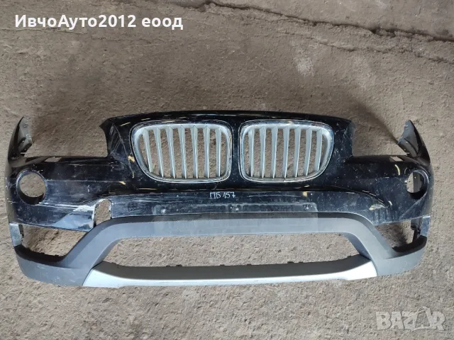 Броня предна оригинална 5111 7303750 / 5111 7303751 bmw x1