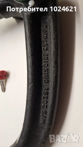 Теглич кука за мерцедес W203, снимка 4 - Аксесоари и консумативи - 53503087