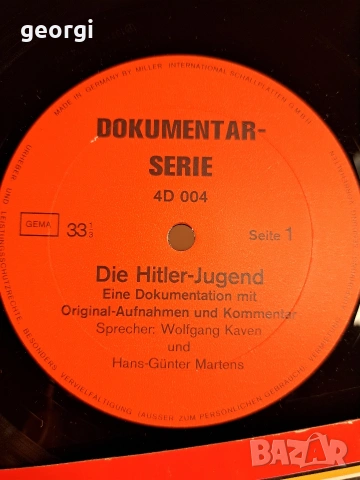 грамофонна плоча Hitler Jugend 34/1, снимка 8 - Антикварни и старинни предмети - 53565578
