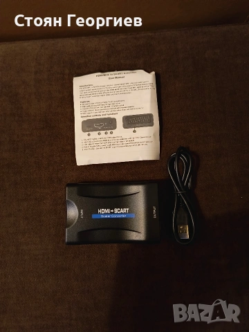 Адаптер, HDMI към Scart, Full HD, аналогов към цифров аудио-видео конвертор