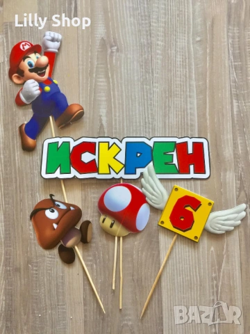 Покани, банер за рожден ден, Супер Марио / Super Mario, снимка 7 - Декорация - 53188729
