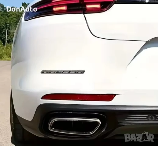 “Performance Edition” стикери, снимка 3 - Аксесоари и консумативи - 51228946