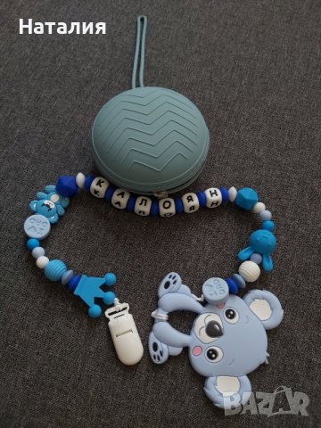 Портмонета, снимка 9 - Портфейли, портмонета - 41580065