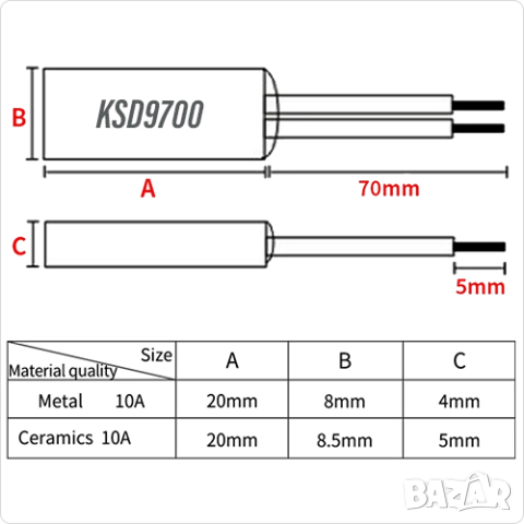 KSD-01F,KSD9700,термореле 16A 250V термостат биметален 0℃/5/10/55/65/75/80/95/150/180/200/230℃, снимка 2 - Друга електроника - 51540437