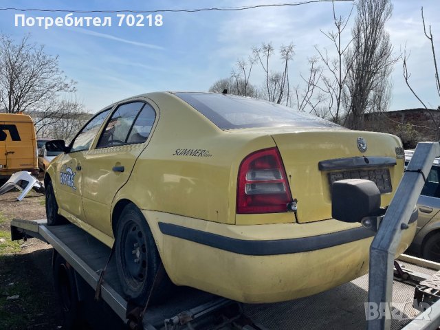 Skoda octavia 1.9 D на части, снимка 3 - Автомобили и джипове - 39481068