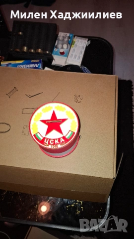 Касичка - ЦСКА