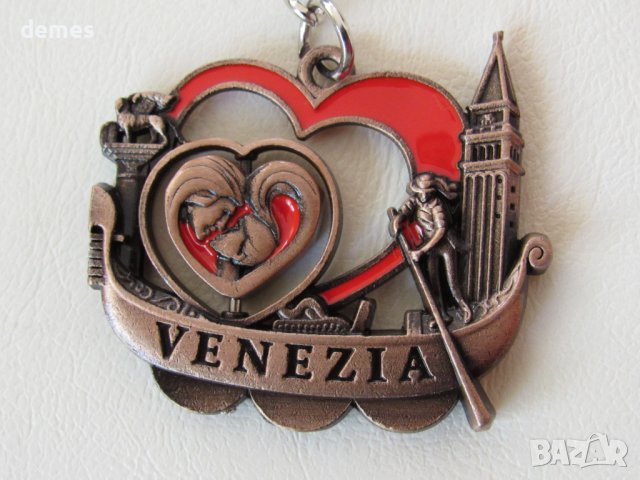 Метален ключодържател от Венеция-серия- 8, снимка 2 - Колекции - 37609664