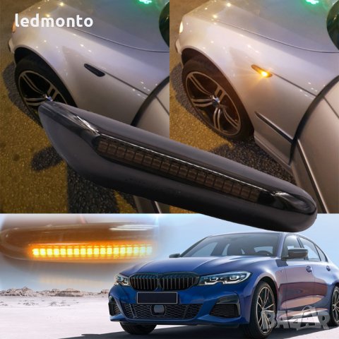 Бягащи лед мигачи,  лед мигачи BMW E46 E87 E88 E90 E60, снимка 3 - Части - 34630699