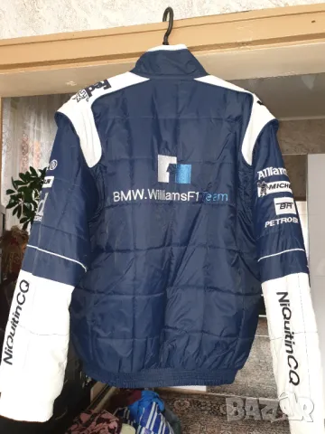 Мъжко спортно яке, снимка 2 - Якета - 48022754