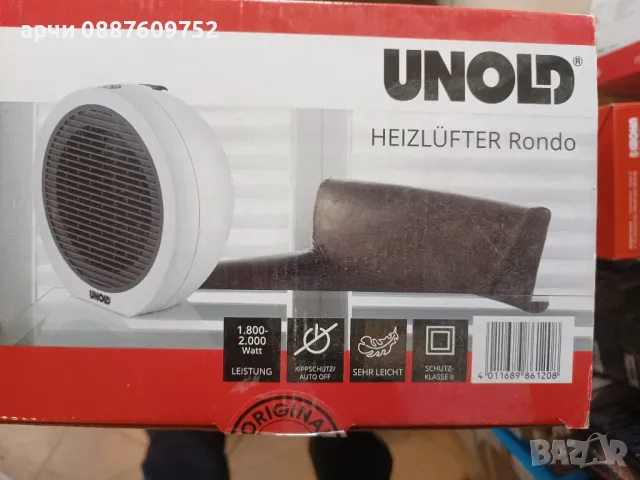 Electric space heater Rondo Oscillating white 2000W Електрически нагревател Unold model 86120  , снимка 2 - Отоплителни печки - 47620436