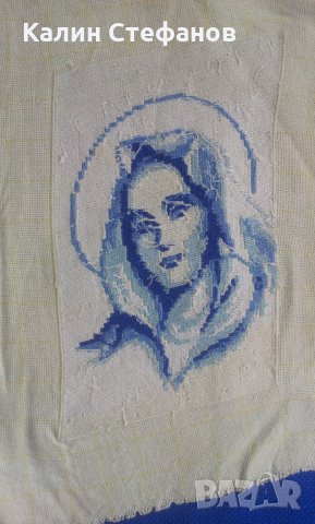 Гоблен Мадона в син цвят, снимка 2 - Гоблени - 26689211