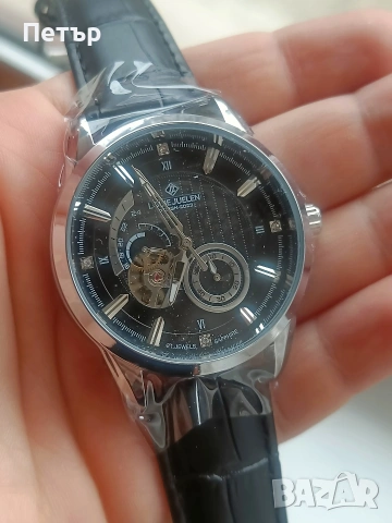 НОВ Мъжки автоматичен часовник 