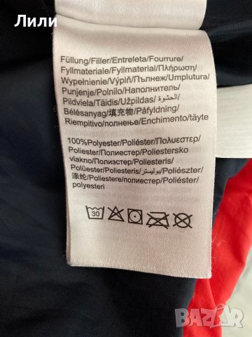 Есен/пролет яке Tom Tailor, снимка 4 - Якета - 38511891