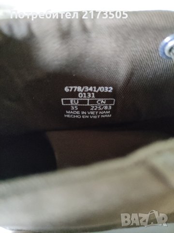 Кецове Stradivarius , снимка 2 - Кецове - 43156146