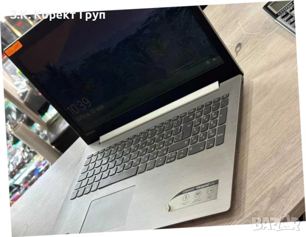 Продавам Лаптоп, снимка 2 - Лаптопи за игри - 40841083