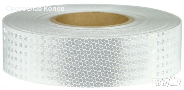 Светлоотразителна лента Самозалепяща Тиксо Предпазна Обозначителна Лента 3D Ефект Червена Бяла Жълта, снимка 3 - Аксесоари и консумативи - 27887827