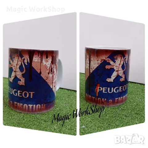 Порцеланови чаши 